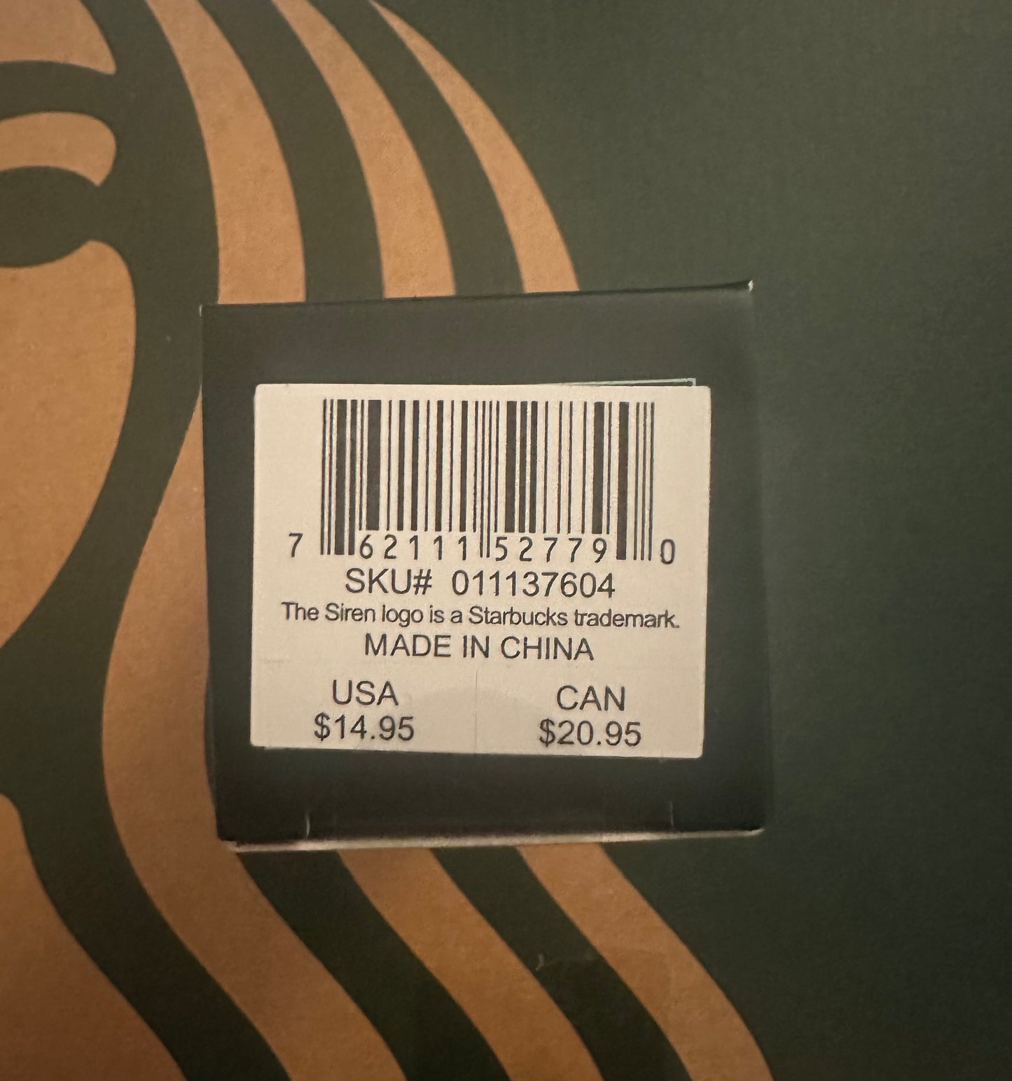 Starbucks Gold Ornament Key Chain Holiday 2022