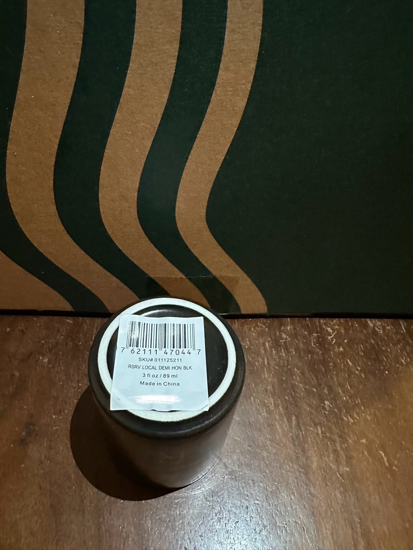 Starbucks Reserve Espresso Hawaii Exclusive Cup - 3oz