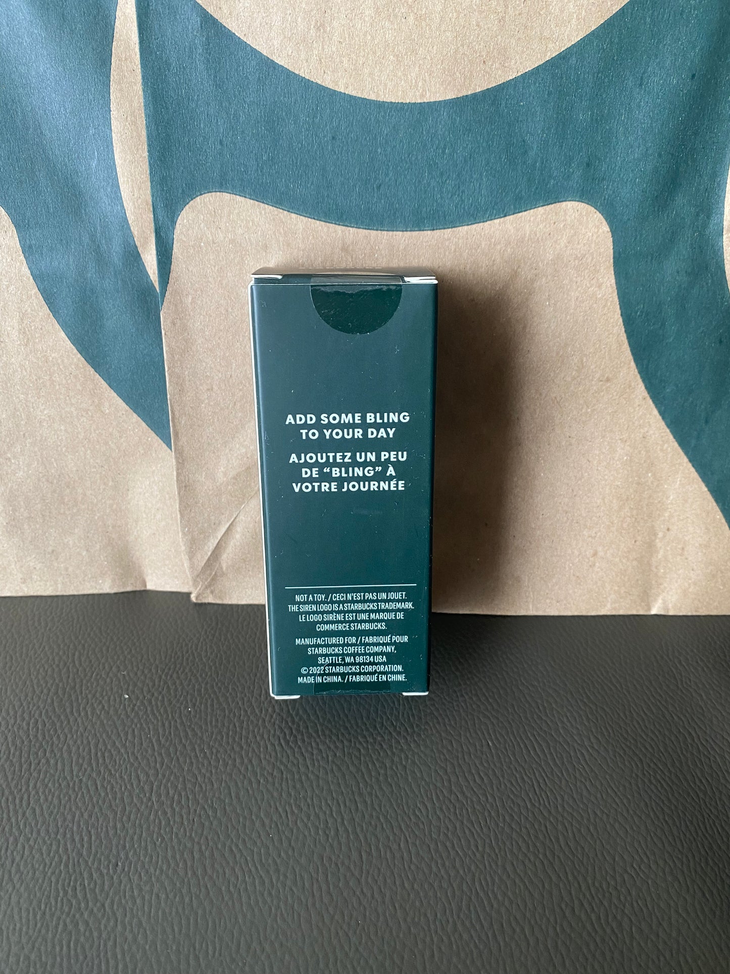 Starbucks Green Studded Cup Key Chain - Target Exclusive