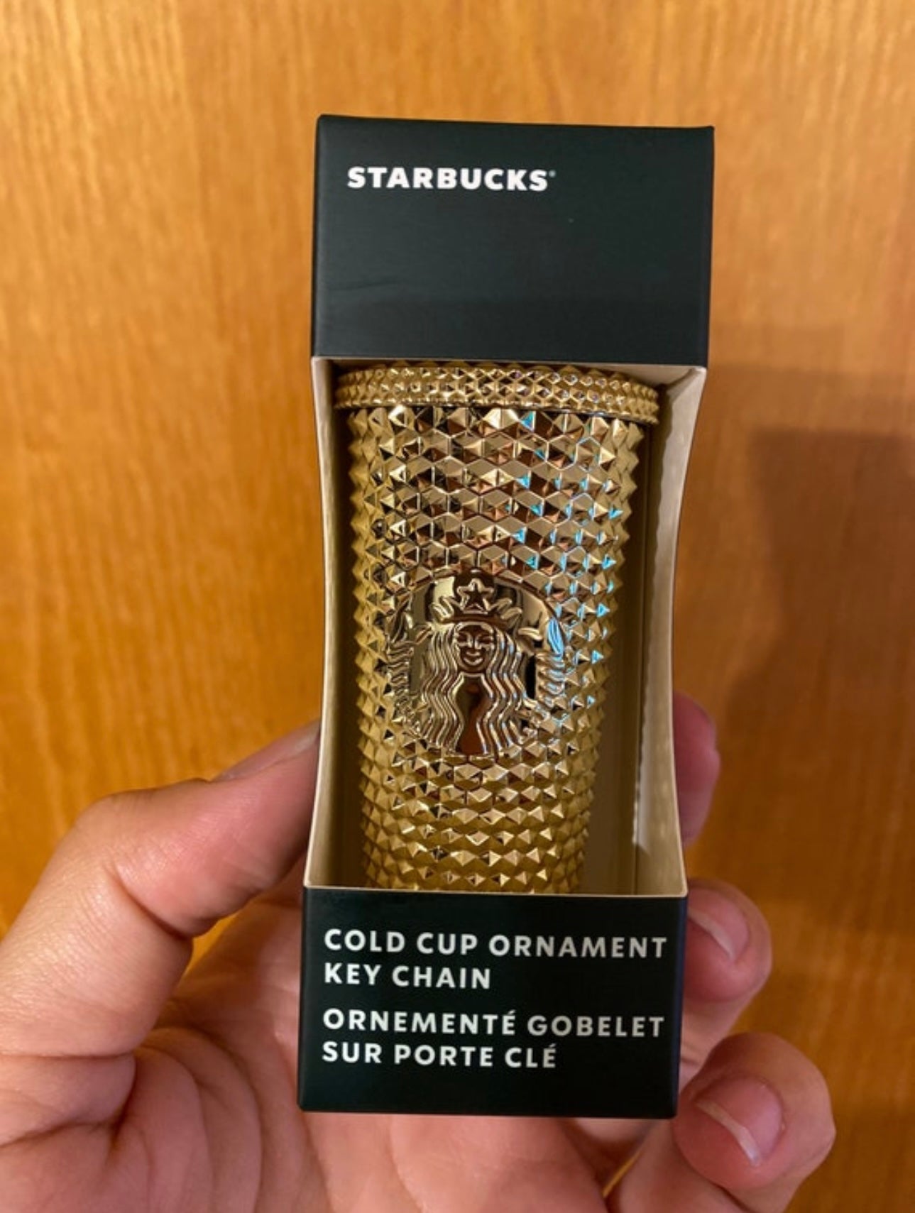 Starbucks Gold Ornament Key Chain Holiday 2022